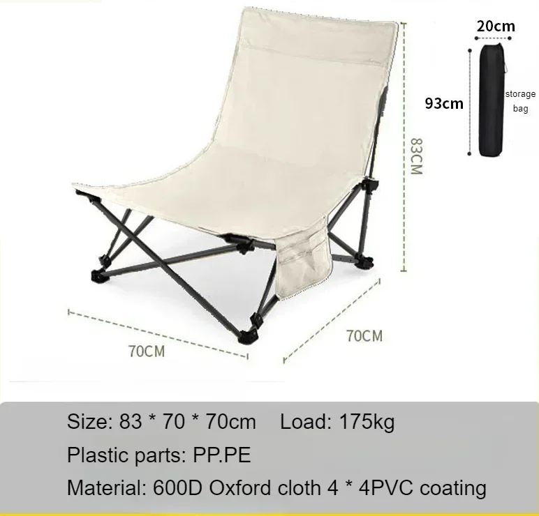 chaise de jardin blanche